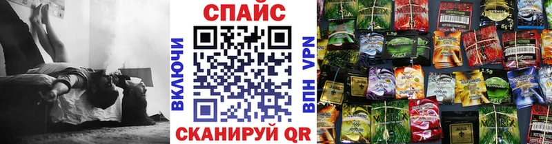 Бутират BDO  кракен онион  Татарск  наркошоп 
