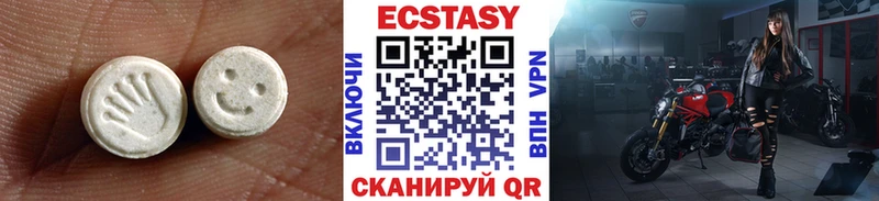 блэк спрут   Татарск  Ecstasy 300 mg  даркнет какой сайт  сколько стоит 