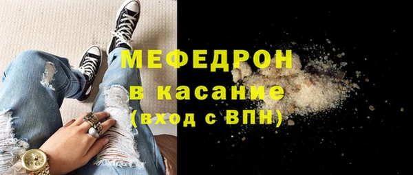 дурь Абаза