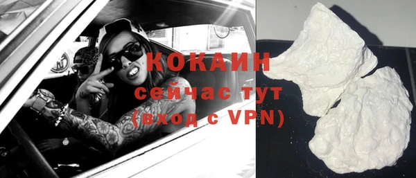 apvp Абдулино