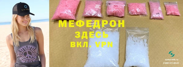apvp Абдулино