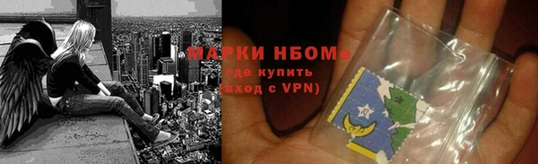 apvp Абдулино