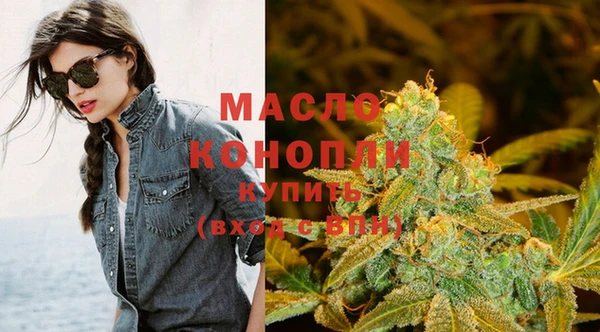 дурь Абаза