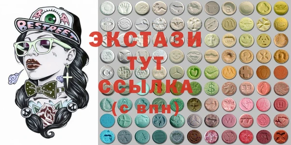 дурь Абаза