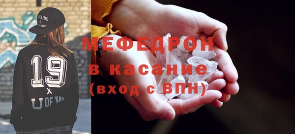 дурь Абаза