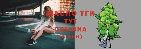 дурь Абаза