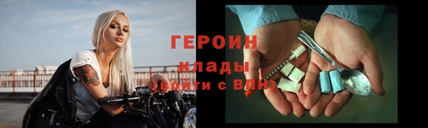 apvp Абдулино