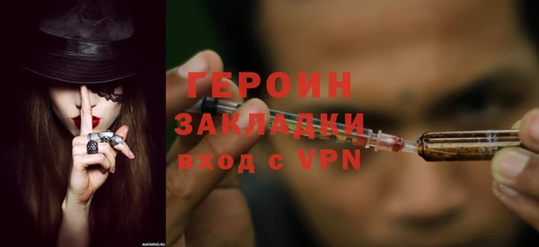 скорость Гвардейск