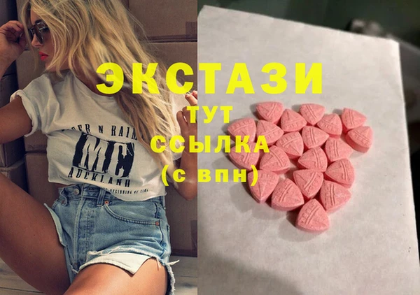 дурь Абаза