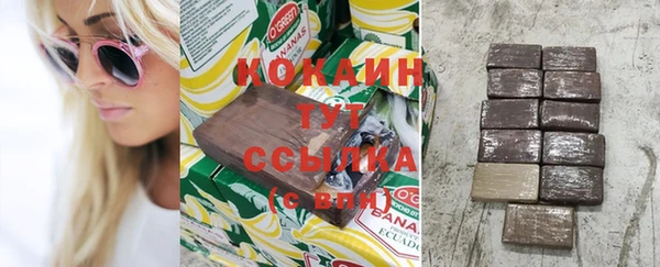 apvp Абдулино