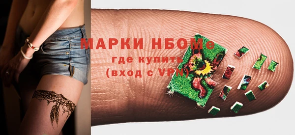 дурь Абаза