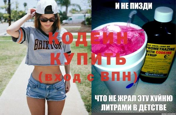 дурь Абаза