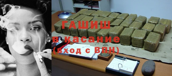apvp Абдулино