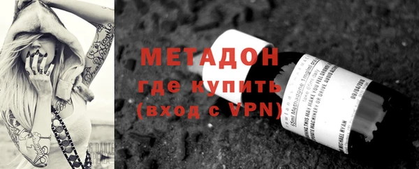 apvp Абдулино
