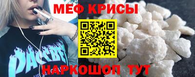 марки nbome Пушкино