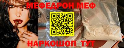 spice Пугачёв
