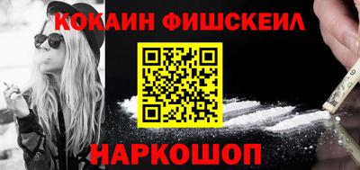spice Пугачёв