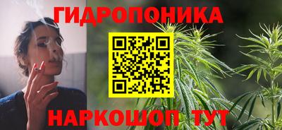 альфа пвп Пыть-Ях