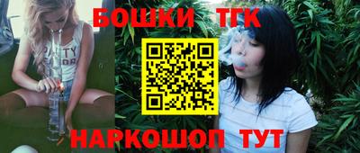 spice Пугачёв