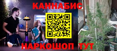 альфа пвп Пыть-Ях