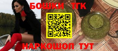 марки nbome Пушкино