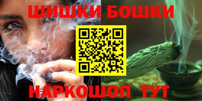 spice Пугачёв