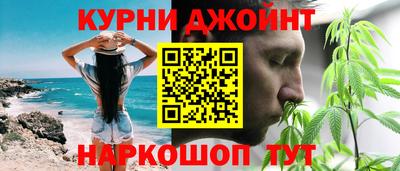 альфа пвп Пыть-Ях