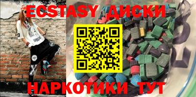 альфа пвп Пыть-Ях