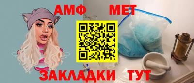 марки nbome Пушкино