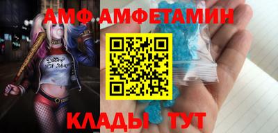 марки nbome Пушкино