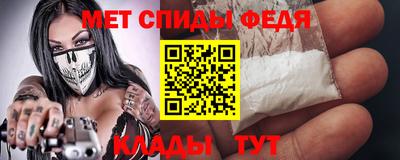 марки nbome Пушкино