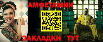 марки nbome Пушкино