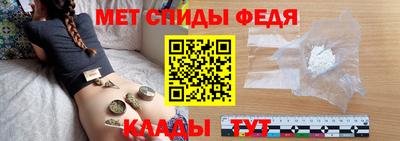 spice Пугачёв
