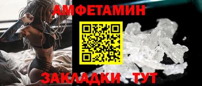 spice Пугачёв