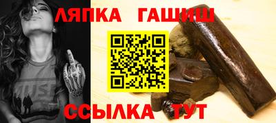 spice Пугачёв
