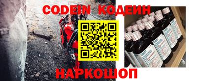 альфа пвп Пыть-Ях