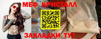 альфа пвп Пыть-Ях