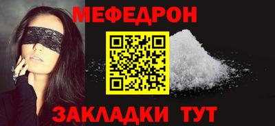 spice Пугачёв