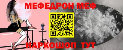 spice Пугачёв
