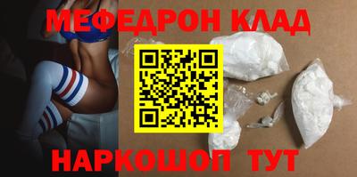 марки nbome Пушкино