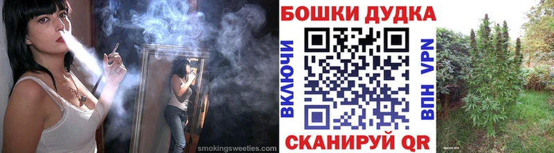 Канабис гибрид Татарск